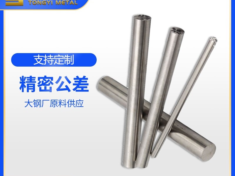 30491香蕉视频免费应用领域